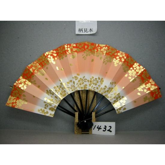 舞扇子 A1432 金箔桜天地ちらし 朱天2段ぼかし 【箱なし】 サイズ