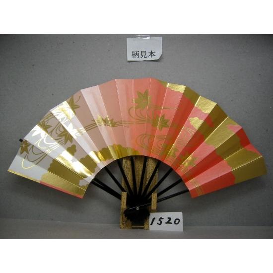 舞扇子 A1520 金箔紅葉 朱横ぼかしシルバー地 【箱なし】 サイズ