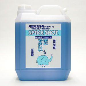 スペースショット 外壁用クリーナー万能タイプ 1ガロン（3.78L）汚れた大理石・ワックス 床に最適《オーブ・テック正規代理店》