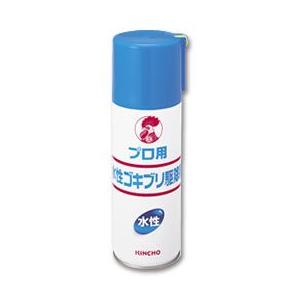 [5本セット送料無料]金鳥プロ用水性ゴキブリ駆除剤水性コックローチS２A　420ｍｌ※北海道・沖縄離島は送料別途｜senzaiwaxsuper