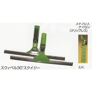 ウンガースウィベル30度スクイジー35cm《ウンガー(UNGER)正規取扱店》｜senzaiwaxsuper｜02