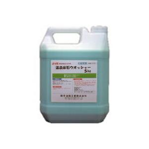 温泉床石ウォッシャー5kg×4本入研磨剤配合洗浄剤業務用浴室洗剤、床石のヌルヌルを除去！《鈴木油脂工業正規代理店》