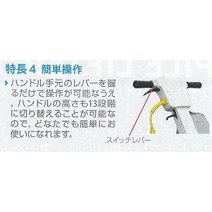 パイルリフター優れた回収力《シーバイエス正規代理店》リース契約可能