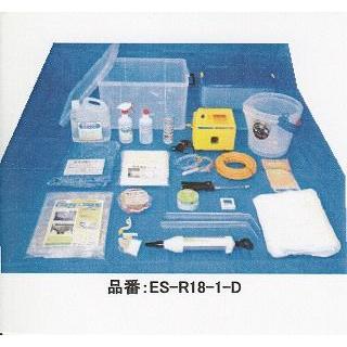 ES-R18-1-Dエアコン洗浄セット！《エアコンカバーサービス正規代理店 