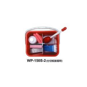 セイワ 8Lバケツ WP-150単色5個セット※仕切板は別売りです。《セイワ正規代理店》事業者限定※北海道・沖縄離島は送料別途の画像