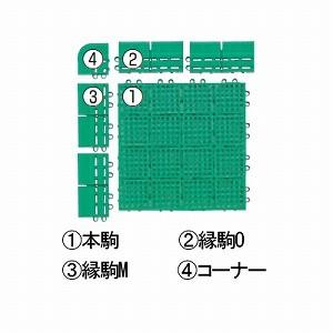 サンソフト　(F-122-FC)4コーナー　75×75mm《山崎産業正規代理店》｜senzaiwaxsuper