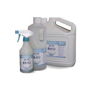 ミヤキポセイドン4Ｌ《ミヤキ(MIYAKI)正規代理店》●受注生産品