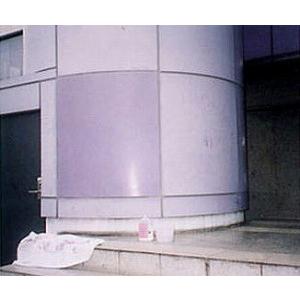 ミヤキFコート　4kg《ミヤキ(MIYAKI)正規代理店》