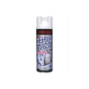 最高の リンレイr S Pro ステンレスクリーナー 480ml 15本 ツヤ出し 低臭タイプ リンレイ Rinrei 正規代理店 北海道 九州 沖縄 離島は別途送料がかかります 洗剤ワックススーパー ヤフー店 通販 Yahoo ショッピング 期間限定特価 Sobrancelhas