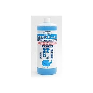 オーブ・テック　スペースショット 外壁用クリーナー1L×12入万能タイプ・強力消臭・除菌《オーブ・テック正規代理店》