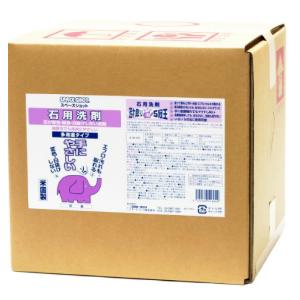 業務用洗剤オーブ・テック スペースショット サビ落し・トイレクリーナー5ガロン（18.9L)《オーブ・テック正規代理店》※コックは付属しません