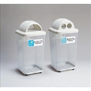 分別グランドコーナー440角R32スチール製屑入れ（屋外用）規格：B蓋（カン・ビン用）分別プレート：あきびん《テラモト正規代理店》受注生産DS-195-321-6