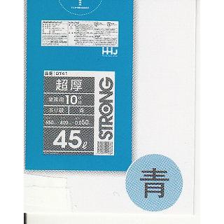 3ケースから送料無料事業者限定 ポリ袋GT41 青45L0.050mm10枚×30冊