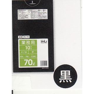 事業者限定 ポリ袋GL72 黒70L0.040mm10枚×40冊入ハウスホールド