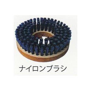 AFP70W用ナイロンブラシ木台(2枚入)プレート付(HGI-600150)《アマノ正規代理店》事業者限定