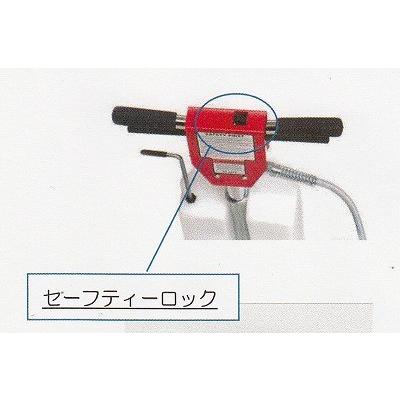 MR ブルートポリッシャー 15吋【パッド台・タンク付き・馬蹄型ウェイト専用ブラシカバー(ピン付)】《ビーアイ・コーポレーション正規代理店》_2