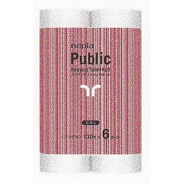 【10ケースセット】[トイレットペーパー] ネピア パブリック6ロール130m芯なし[6ロール×10パック×10箱][王子ネピア正規代理店]エコマーク認定商品