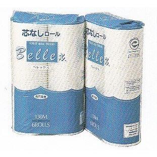 2箱入り トイレットペーパー 芯無ベレックス130m 6r シングル 6ロール 8パック 2箱 新橋製紙正規代理店 洗剤ワックススーパー ヤフー店 通販 Yahoo ショッピング
