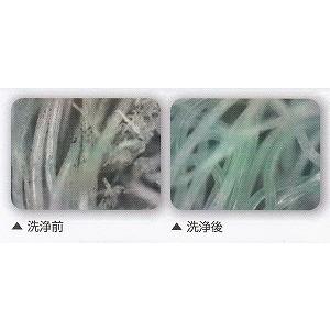 タイルカーペット洗浄機 パイルリセッター