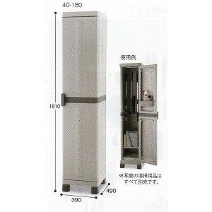 即納特典付き 多目的キャビネット 規格 40 180 テラモト正規代理店 お客様組立商品 送料無料 事業者限定 訳ありセール格安 Www Thedailyspud Com