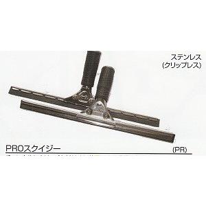 M98B87UCSRT