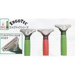 ウンガー エルゴテックハンドルハンドル10cmレッド《ウンガー(UNGER)正規取扱店》事業者限定｜senzaiwaxsuper