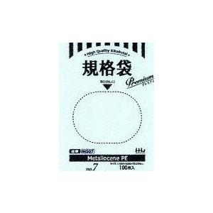【法人様限定】規格袋　高強度素材配合(LL+)　No.7　0.03×120×230mm　100枚×120冊　MS07【メーカー直送・時間指定不可・沖縄、離島不可】 規格袋7号]MS-07[100枚×10冊×12箱入り][120×230×0.030mm厚]《ハウス