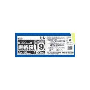 規格袋19号青色] JB-19[100枚×25冊][400×550×0.02mm厚]《ハウス