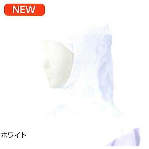 事業者限定 サニキャップbt3300 G ホワイト 30枚 5枚 6袋入 宇都宮製作正規代理店 洗剤ワックススーパー キッチン消耗品 送料無料