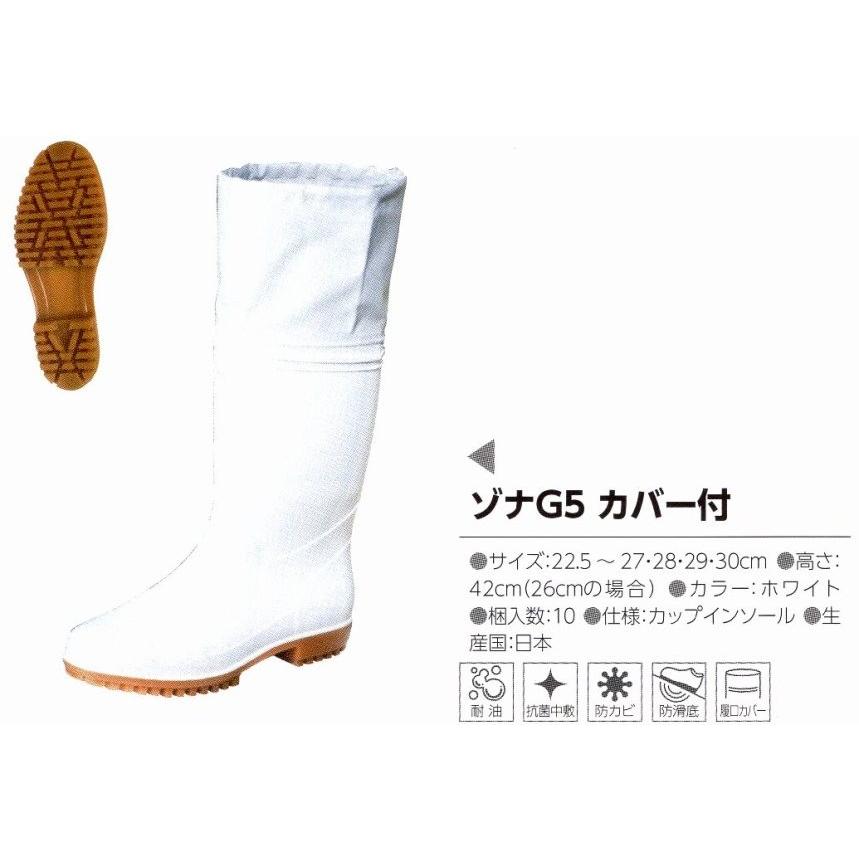 売れ筋 本日発送 MPXR8JYR75N 型番:MPXR8JYR75N