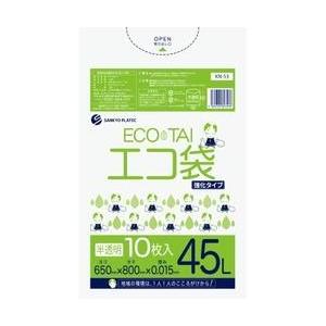 [ポリ袋]エコ袋 KN-53(45L)半透明[0.015厚×650×800mm][10枚×100冊入]《サンキョウプラテック正規代理店》(注)宛先が個人名取り扱い不可｜senzaiwaxsuper