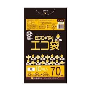 スウェーデンLP Millencolin Same Old Tunes BHRMOCLIFF007