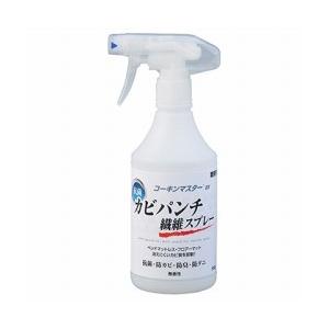 即納 大特価 ユーホーニイタカ カビパンチ繊維スプレー 500g 24本 イチネンケミカルズ正規取扱い店 12