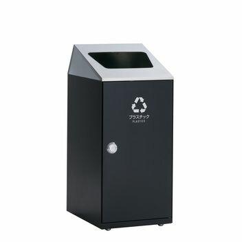 ニートSLF(ステン)スチール製屑入れ（屋内用）[プラスチック用][容量：47.5L][スリムタイプ][テラモト正規代理店]●受注生産品　DS-166-615｜senzaiwaxsuper｜02