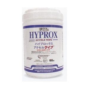 [12個入送料無料] ハイプロックス アクセル ワイプ(160枚入×12個)(加速化過酸化水素5%)(除菌洗浄用ウェットペーパー))《東栄部品正規代理店》