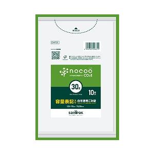 同一メーカー3ケース以上送料無料 ポリ袋CHT31 30L白半透明厚み0.018