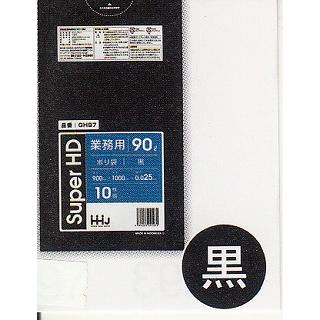 【個人宅配送可】ポリ袋　90L　HDPE　0.025×900×1000mm　黒　10枚×40冊(400枚)　GH97【取り寄せ商品・即納不可・代引き不可・返品不可】 3ケース入送料無料ポリ袋GH97 黒90L0.025mm10枚×40冊×3ケースセット
