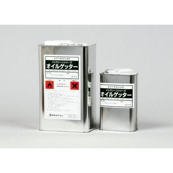 オイルゲッター1L溶剤鉱物油除去シミ取り剤《紺商正規代理店》事業者