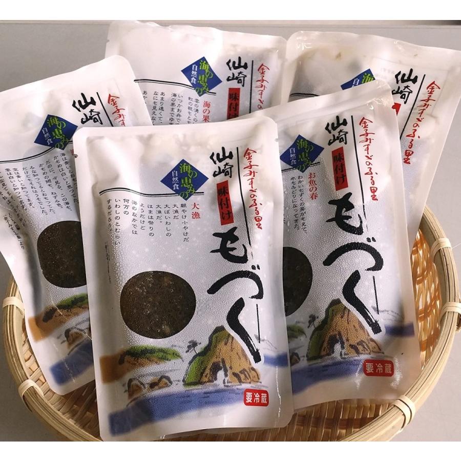 もずく モズク 天然絹もづくの詰め合わせセット 仙崎海産 冷蔵 : 仙崎