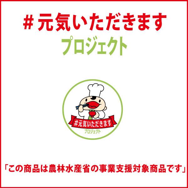 ふぐ フグ とらふぐ刺し ふぐ刺身2人前 超冷 Reito Tessa2 山口ふぐ本舗きらく 通販 Yahoo ショッピング