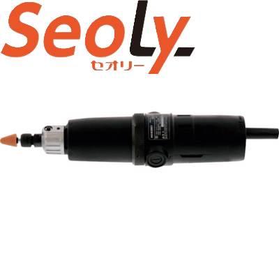 HiKOKI ハイコーキ 電子ハンドグラインダ GP2V(SC) 5700-1373