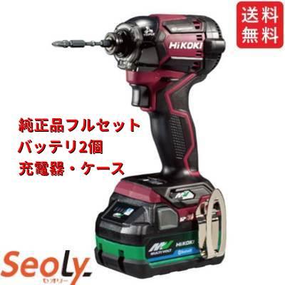 マルチボルト HiKOKI［ ハイコーキ ] 36V インパクトドライバ