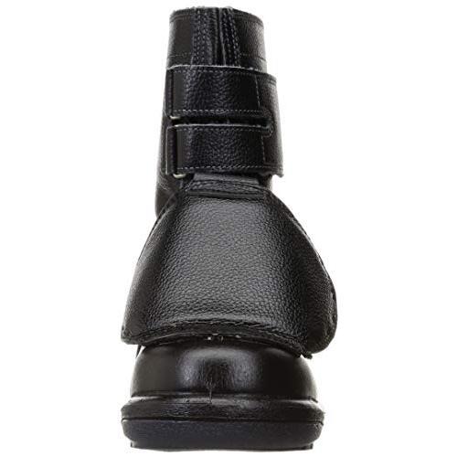 ミドリ安全　安全靴　26.5㎝　長編上マジックタイプ　PRM235 PRM235甲プロM2（ブラック） - 安全靴・作業靴はミドリ安全