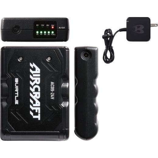 Burtle AC09-24V バッテリー バートル AC09 エアークラフト 24V専用リチウムイオンバッテリー