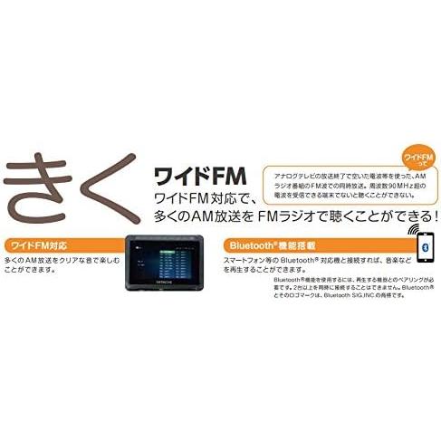 HiKOKI(ハイコーキ) 18V コードレスラジオ付テレビ UR18DSML(LSG HiKOKI(ハイコーキ) 18V コードレスラジオ付テレビ UR18DSML(LSG