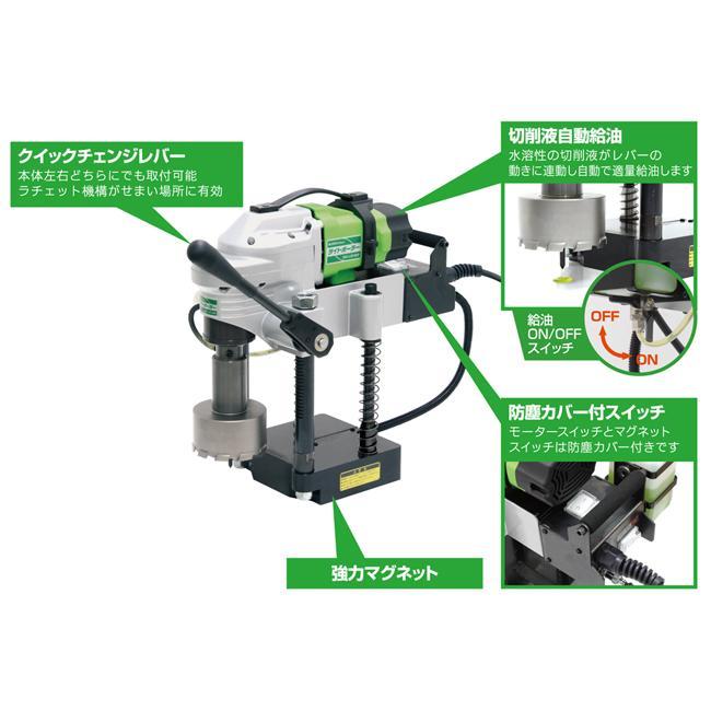 育良精機 イクラ 低丈式磁気ボーラー ライトボーラー ISK-LB100S 育良精機 イクラ 低丈式磁気ボーラー ライトボーラー ISK-LB100S