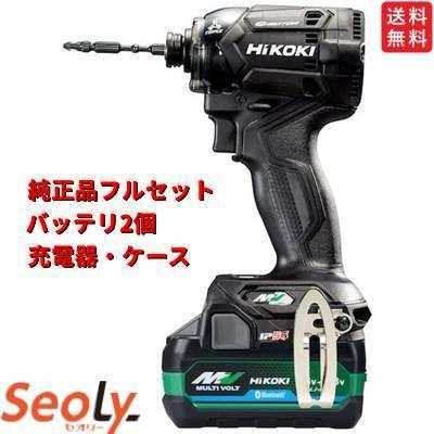 HiKOKI ハイコーキ 36Vコードレスインパクトドライバ WH36DC(2XPBSZ  