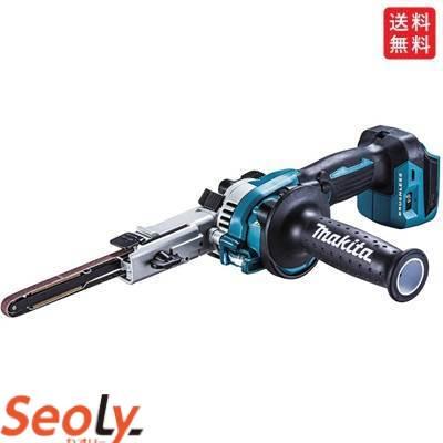 マキタ 18V 充電式ベルトサンダ BS180DZ 9mm 本体のみ(バッテリ・充電器・ケース別売) | マキタ