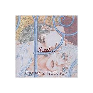 希少盤］チョ・ジャンヒョク(CHO JANGHYUCK) / SAD｜韓国 K-POP CD