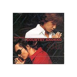 カントリーコッコ / HIGH SOCIETY｜韓国 K-POP CD｜WMCD1124 | 